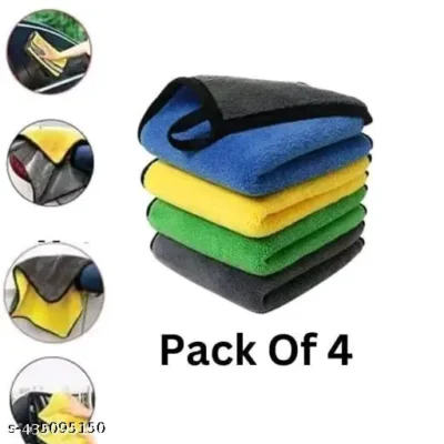 Microfiber Vehicle Washing Cloth (Pack Of 4)